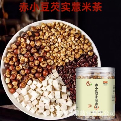 赤小豆薏米芡实茯苓茶三蒸三晒熟薏米赤豆粮食熟茶冲泡煮水330g图4