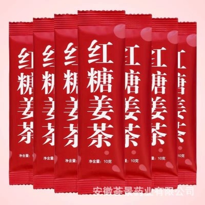 红糖姜茶10g 速溶颗粒浓缩独立小袋装固体饮料姜茶批发厂家代发图2
