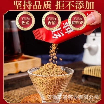 红糖姜茶10g 速溶颗粒浓缩独立小袋装固体饮料姜茶批发厂家代发图5