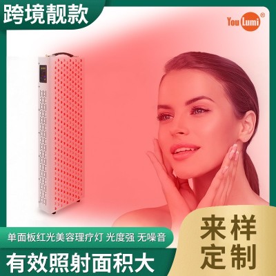 家用健身房美容院桑拿红光汗蒸光疗灯理疗面板led红外线美容灯图4