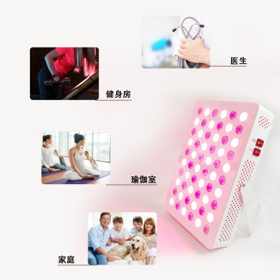 跨境亚马逊LED理疗灯300W黑白烤灯红外线美容灯日光浴理 疗灯红光图4