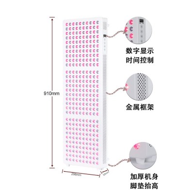亚马逊爆款led红外理疗灯家商用健身瑜伽红光红外照射理疗美容灯图5