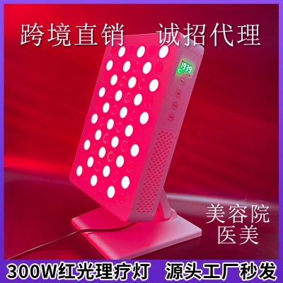 大排灯300w小型红光理疗仪工厂直销美容院同款Amazon红光理疗灯图2