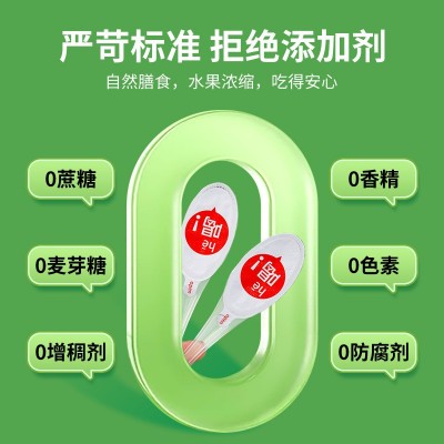 一勺梨膏枇杷秋梨膏婴幼儿泡水止雪梨肺润咳便携无添加梨膏批发图3