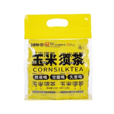 玉米须茶 厂家现货15包/袋 养生茶熬夜茶玉米须茶批发支持代发图5