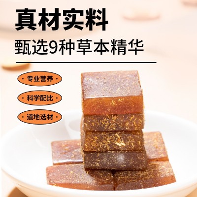 传统糕点抖快爆款现货代发手工甘草枇杷糕清凉滋润甘草枇杷糕图3