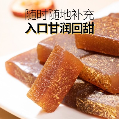 传统糕点抖快爆款现货代发手工甘草枇杷糕清凉滋润甘草枇杷糕图2