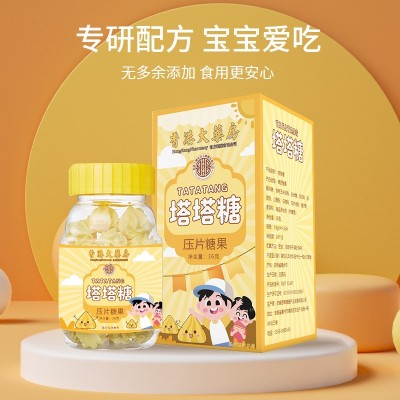 香港大药房塔塔糖 休闲零食儿童 压片糖果 工厂直发图4