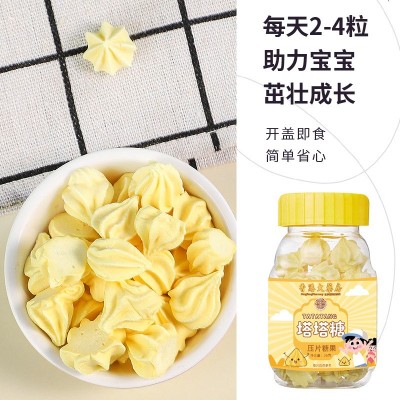 香港大药房塔塔糖 休闲零食儿童 压片糖果 工厂直发图2