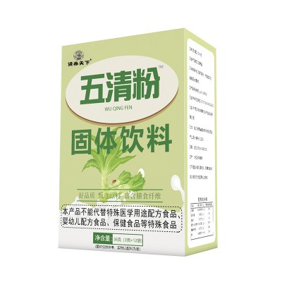 五清粉莴笋芹菜黄瓜果蔬纤维粉胡萝卜果蔬膳食纤维粉代餐图4