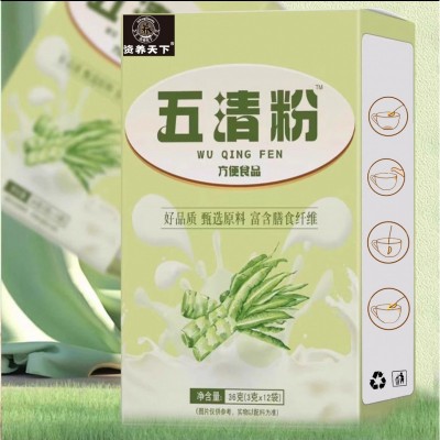 五清粉莴笋芹菜黄瓜果蔬纤维粉胡萝卜果蔬膳食纤维粉代餐图5