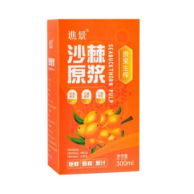 内蒙纯沙棘原浆全果100%沙棘原浆 含果油沙棘果汁图5