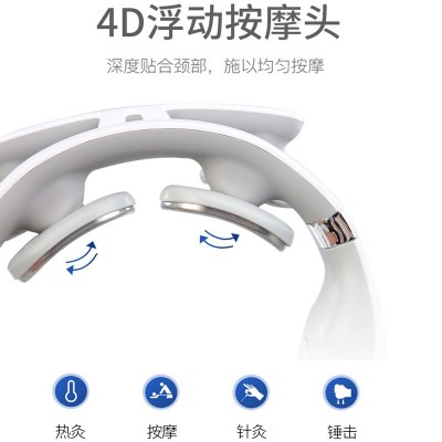 4头颈椎加热护理颈部理疗多功能按摩按摩仪理疗仪颈部按摩器代发图4