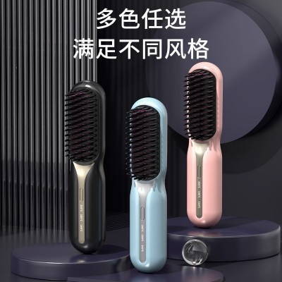 跨境新款充电直发梳便携时尚好质量负离子护发柔顺护发无线直发梳图4