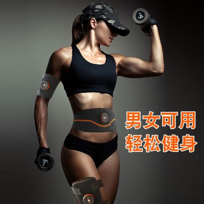 跨境ems腰带腹肌贴按摩腰带新款健腹贴智能运动腹肌贴肌肉器图4
