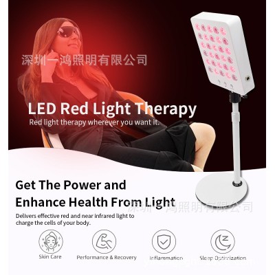 跨境电商led美容灯 美容仪 红外线灯 30灯 660 850 大功率图2