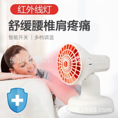 红外线灯加热灯红光灯电烤灯美容台式灯调温家用定时理疗灯养生馆图2
