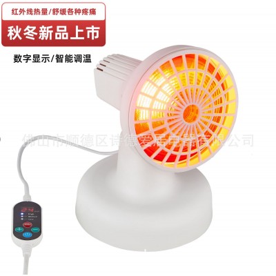 红外线灯加热灯红光灯电烤灯美容台式灯调温家用定时理疗灯养生馆图4