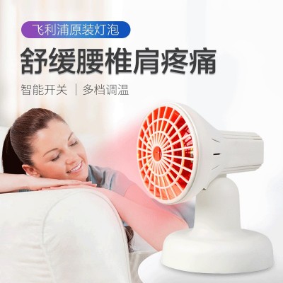 红外线灯暖红光美容烤灯redlight150w调温灯泡加热护理红 外理疗仪图1