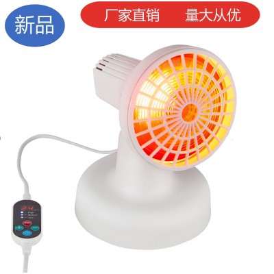 红外线灯暖红光美容烤灯redlight150w调温灯泡加热护理红 外理疗仪图2