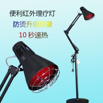 红外线灯加热灯具电烤灯美肤加热红光烤灯redligh理治疗养生馆远图2