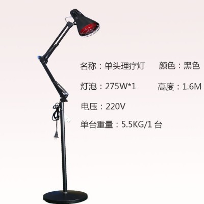 红外线灯加热灯具电烤灯美肤加热红光烤灯redligh理治疗养生馆远图3