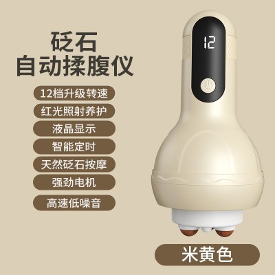 手持揉腹仪无刷电机腰部按摩仪按摩器腹部腰椎按摩仪全身揉捏按摩图5