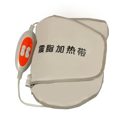 灰色热敷光子光普发热震动按摩腰带暴汗暖胃宫暖腹远红外电发热仪图5