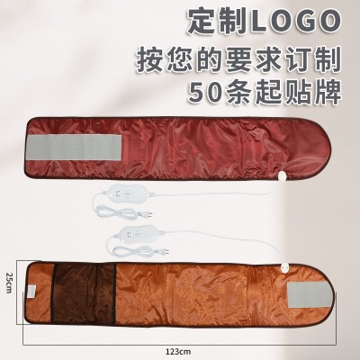 发热按摩腰带远红外线热敷震动加热带暖腰宫暖胃护腰暖腹振动热灸图2