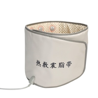 按摩腰带磁石发热震动暖腹宫热敷远红外电加热暴汗减脂暖 胃护腰图5