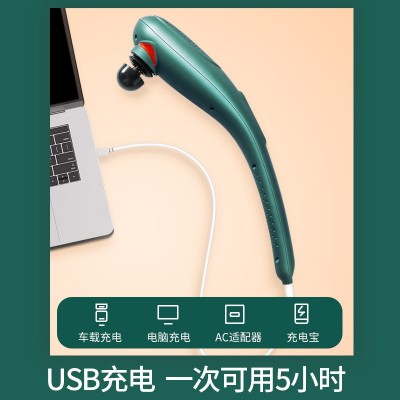 充电海豚按摩棒锤手持多功能震动敲背棒颈椎肩腰背按摩电动捶背器图2