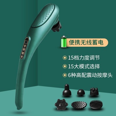 充电海豚按摩棒锤手持多功能震动敲背棒颈椎肩腰背按摩电动捶背器图5
