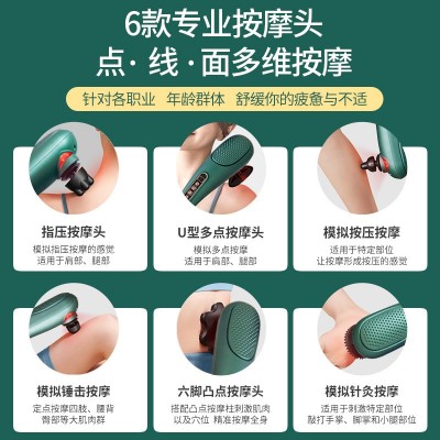 充电海豚按摩棒锤手持多功能震动敲背棒颈椎肩腰背按摩电动捶背器图3
