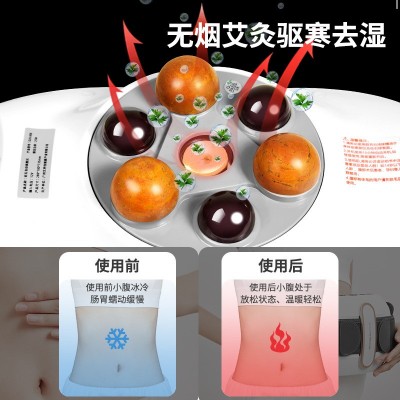 砭石全自动揉腹仪腹部按摩器仪器揉肚子家用艾灸机益生官网旗舰店图2