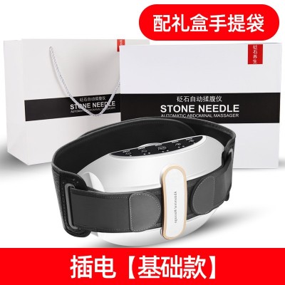 砭石全自动揉腹仪腹部按摩器仪器揉肚子家用艾灸机益生官网旗舰店图4