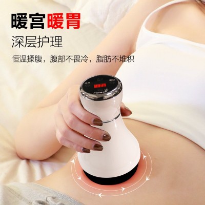 砭石温灸仪刮痧仪器经络疏通艾揉腹推背按摩益生扶美容院灸阳罐图2