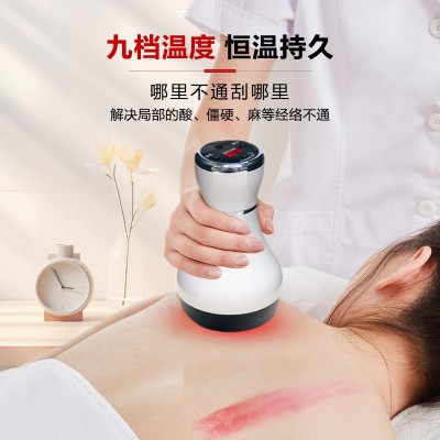 砭石温灸仪刮痧仪器经络疏通艾揉腹推背按摩益生扶美容院灸阳罐图3