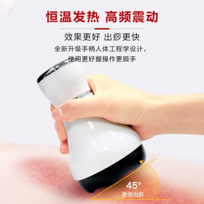 砭石温灸仪刮痧仪器经络疏通艾揉腹推背按摩益生扶美容院灸阳罐图4