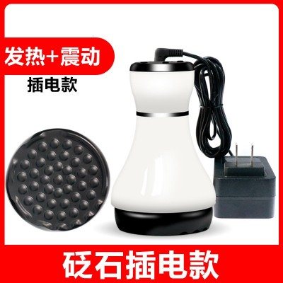 砭石温灸仪刮痧仪器经络疏通艾揉腹推背按摩益生扶美容院灸阳罐图5