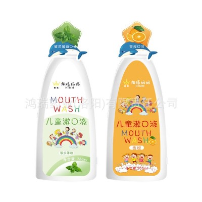 海豚妈妈儿童漱口液水加工定制多重口味瓶型健康牙齿呵护图4