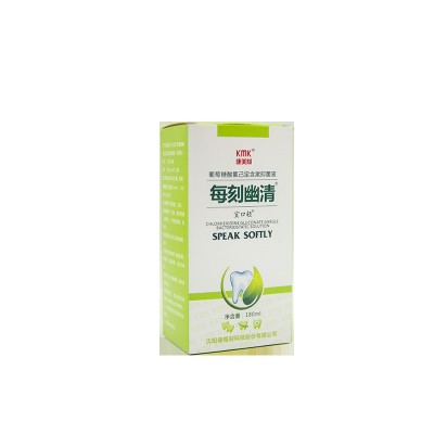 OEM定制代工贴牌180ML 25ml*12袋宜口轻含漱抑菌液清漱口水图5