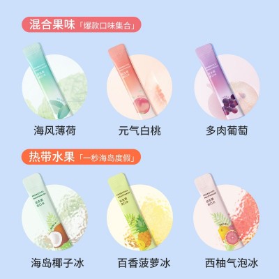 Bop益生菌条装漱口水口气清新口腔清洁旅游便携装混合果味20条装图3