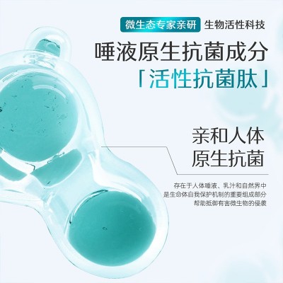 BOP双清条装漱口水一次性便携式男士女生口腔清新口气持久图4
