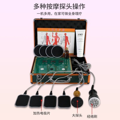 现货dds生物电疗仪美容院可调节加热负压微电按摩疏通经络理疗仪图2