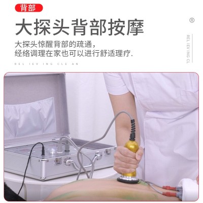 多功能dds生物电疗仪美容院负压加热微电按摩疏通经络肩颈理疗仪图3