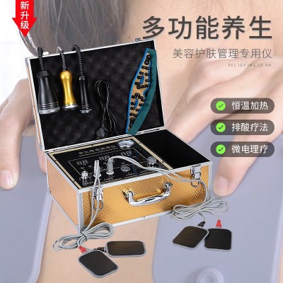 跨境dds生物电疗仪美容院可调负压微电拔罐刮痧加热按摩疏通经络图3