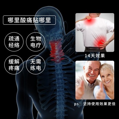 8代负压拔罐养生仪酸碱平dds生物电按摩器颈椎经络疏通美容仪器图2