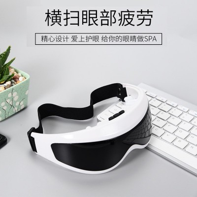 批发眼护士眼部按摩仪电动按摩眼镜学生护眼仪眼保键仪眼睛按摩器图2