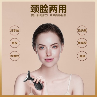 新款跨境美颈仪家用颈纹仪颈部美容仪微电流脸部提拉紧致按摩仪图5