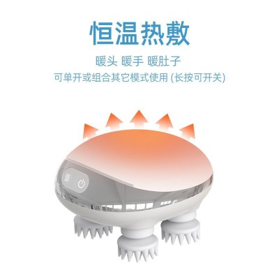 跨境新款迷你智能头部按摩器电动防水全自动手持揉捏头皮按摩仪图4